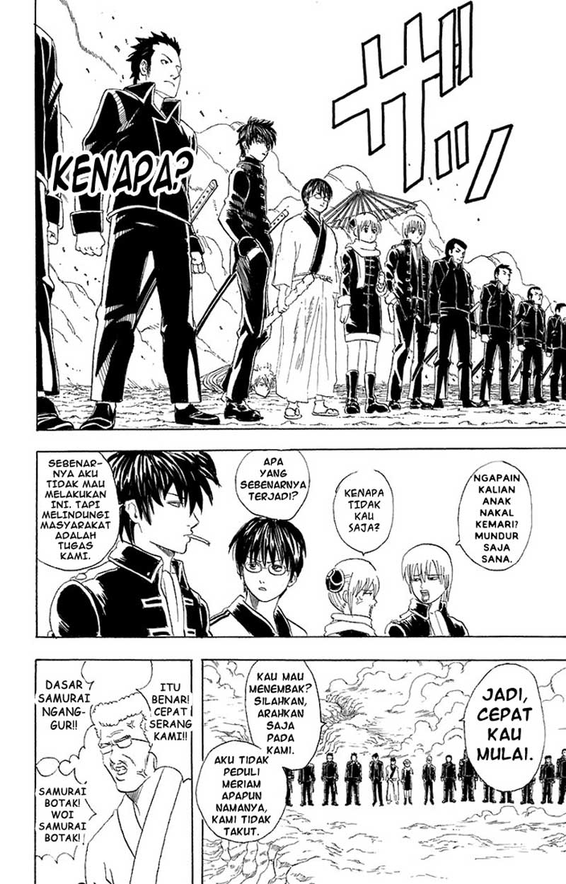 Gintama Bab 52 halaman 15
