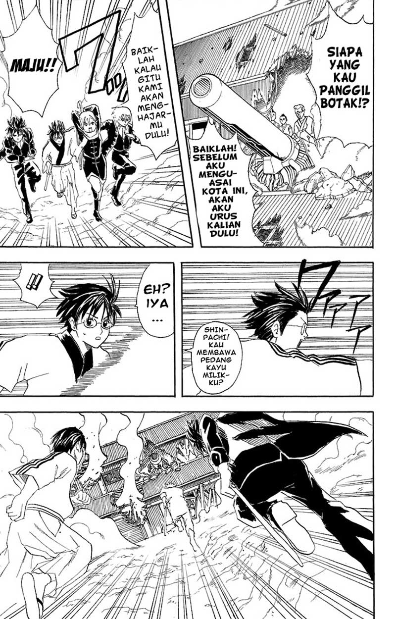 Gintama Bab 52 halaman 16