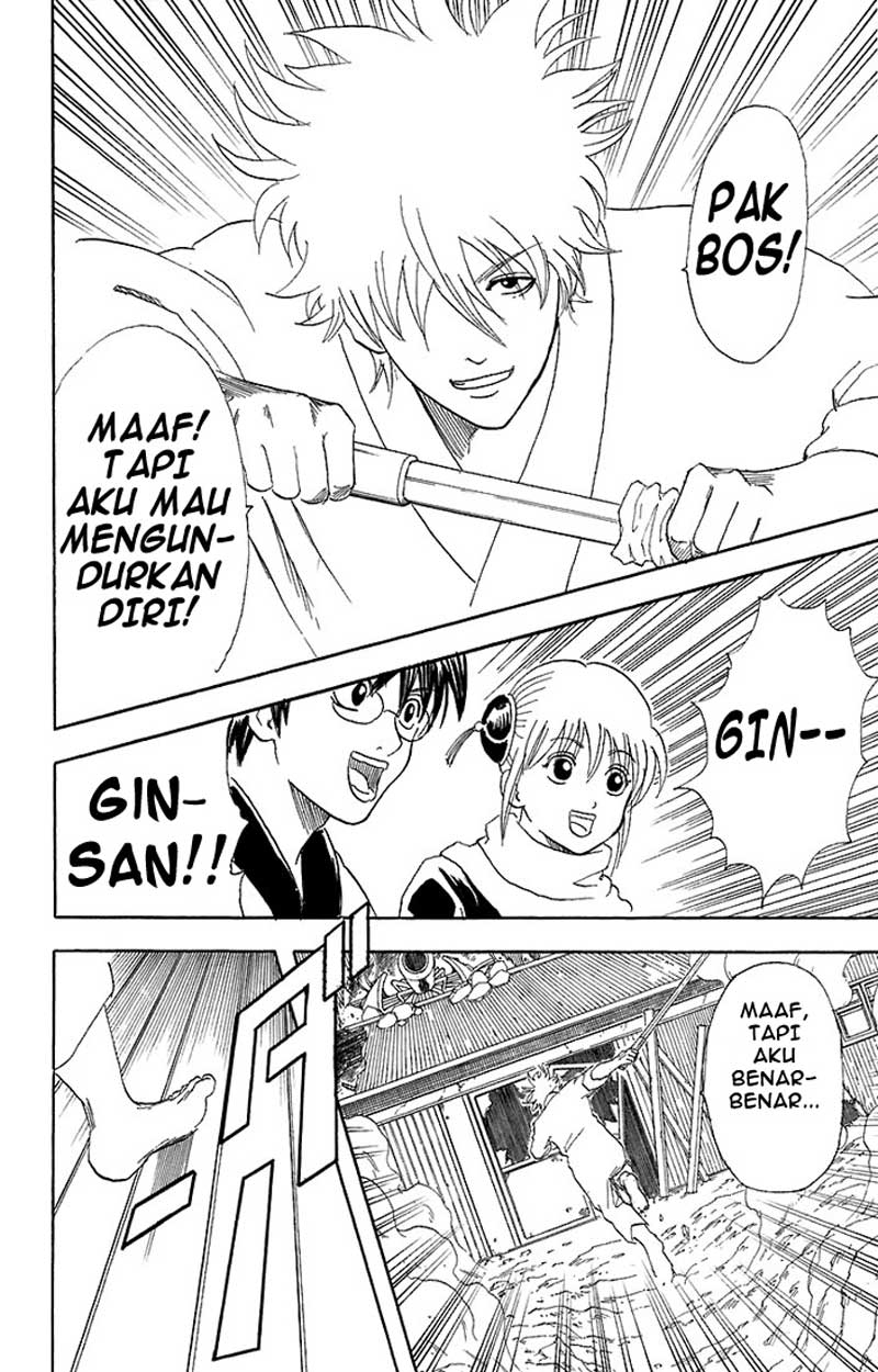 Gintama Bab 52 halaman 17