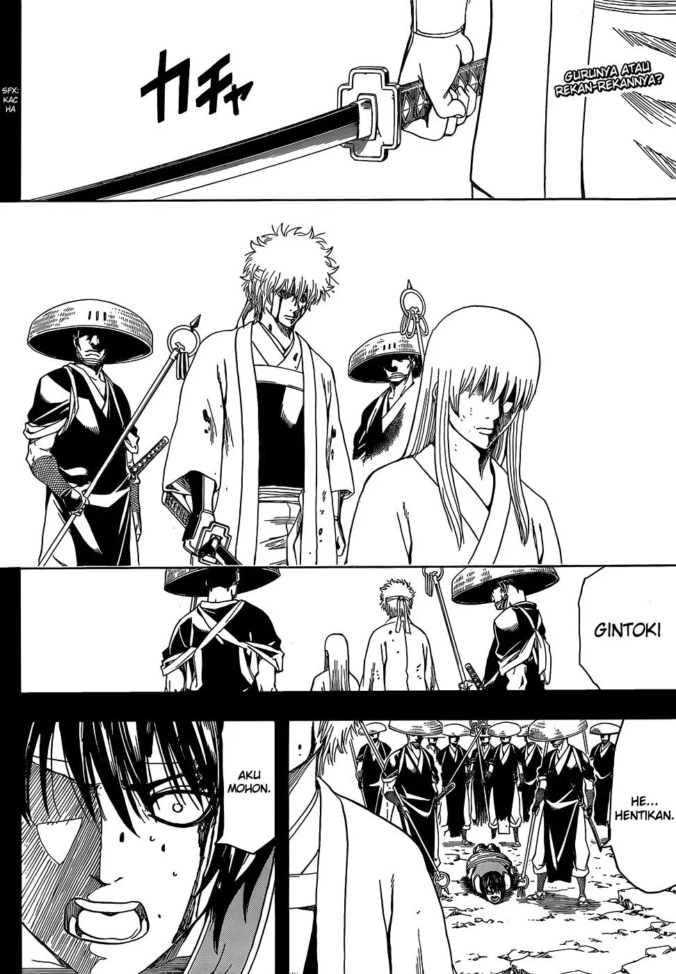 Gintama Bab 520 halaman 1