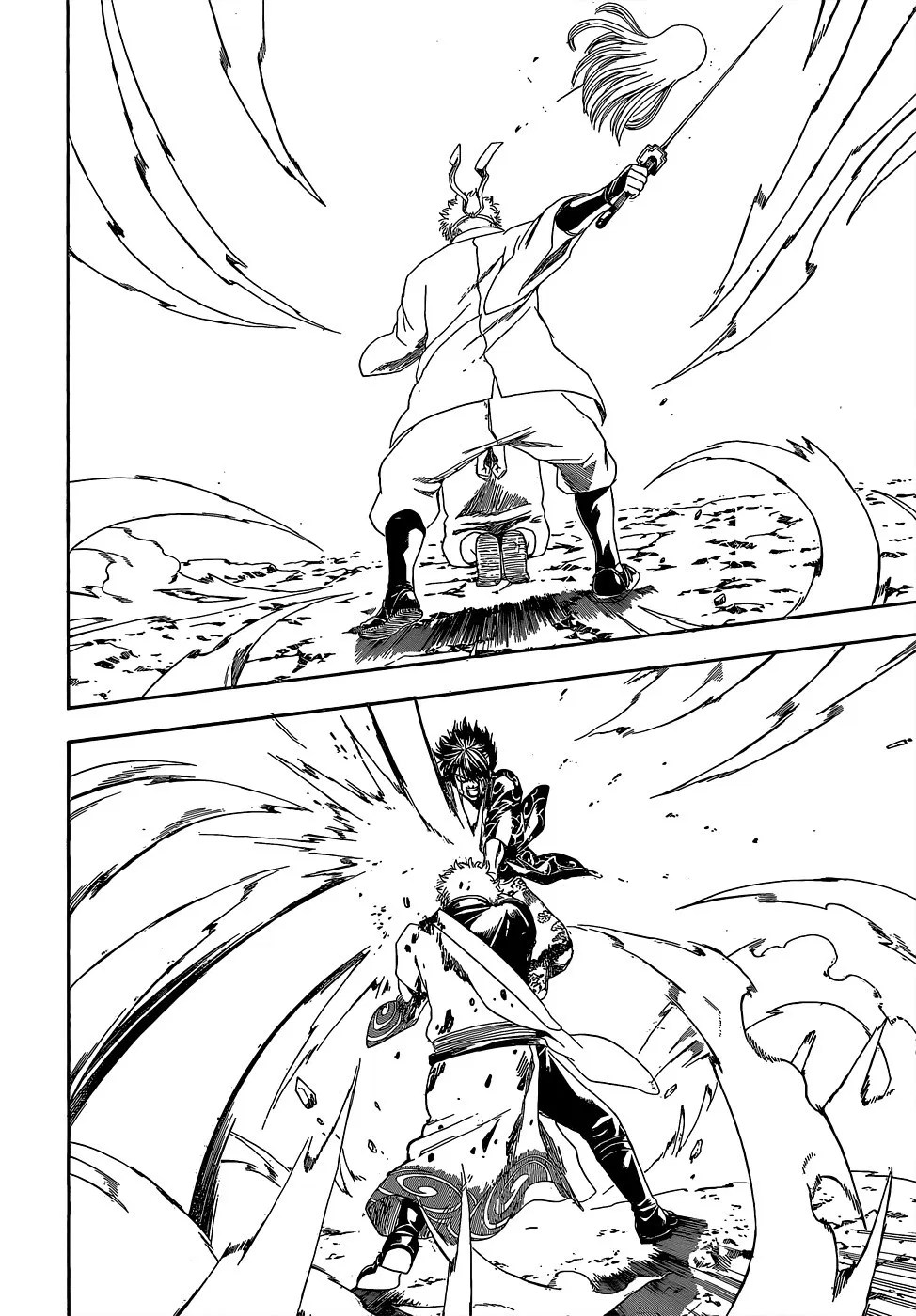 Gintama Bab 520 halaman 3