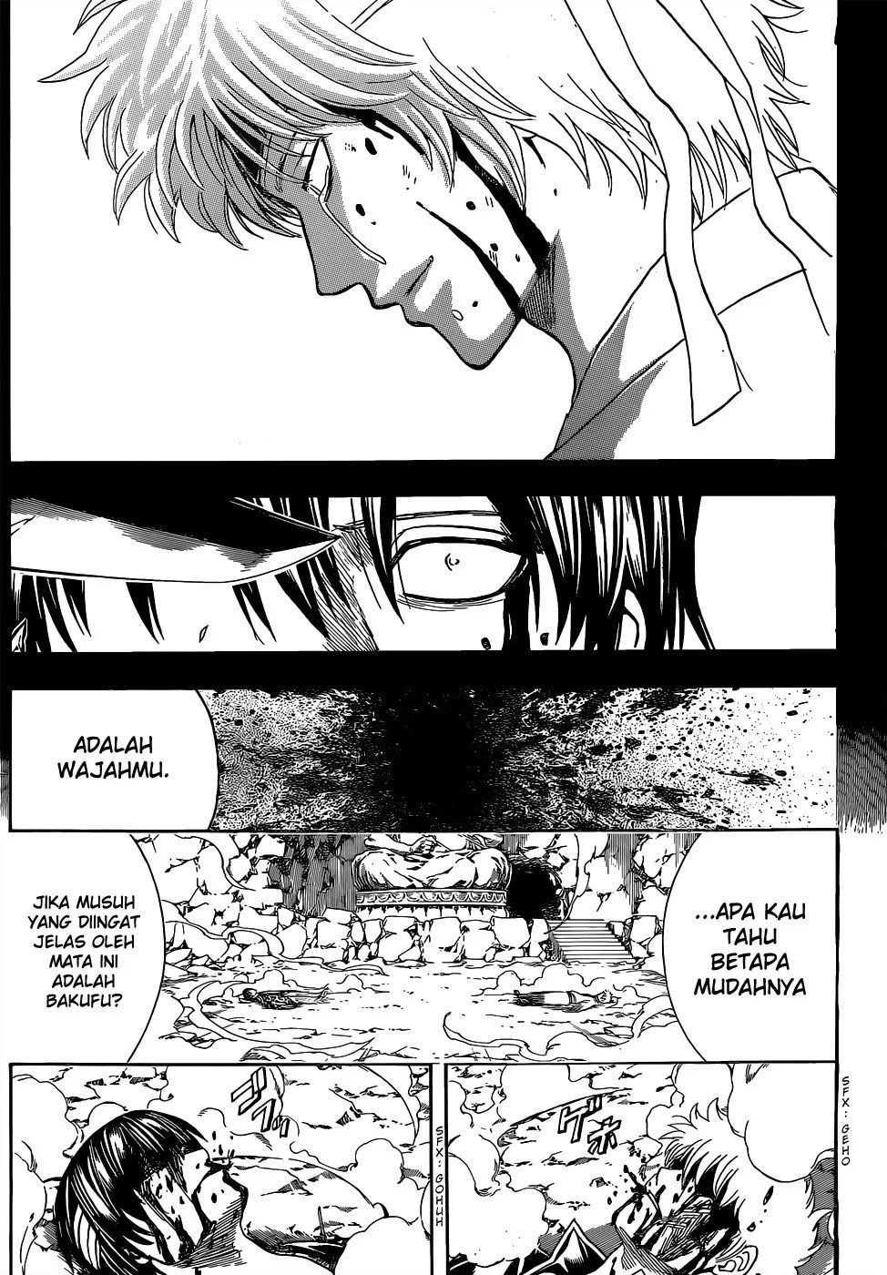 Gintama Bab 520 halaman 12