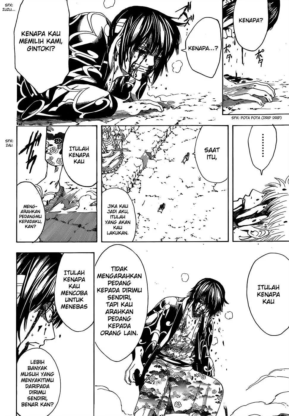 Gintama Bab 520 halaman 15