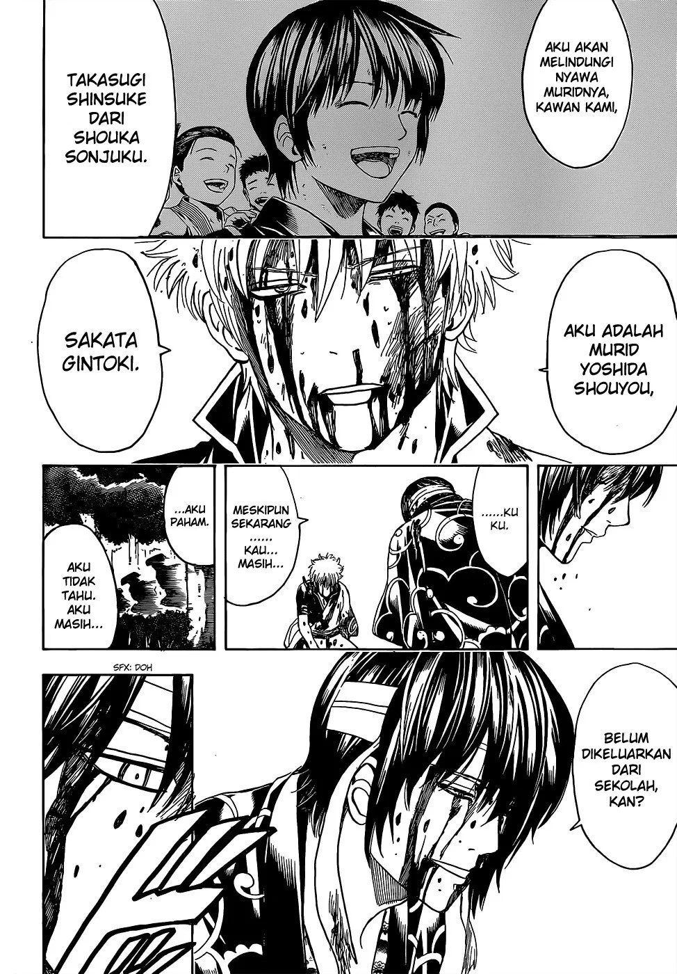 Gintama Bab 520 halaman 17