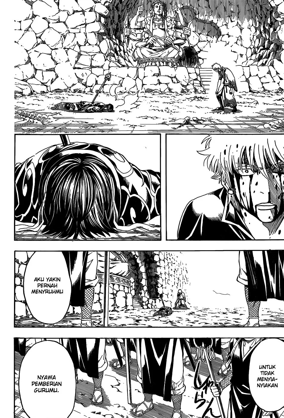 Gintama chapter 521 halaman 1
