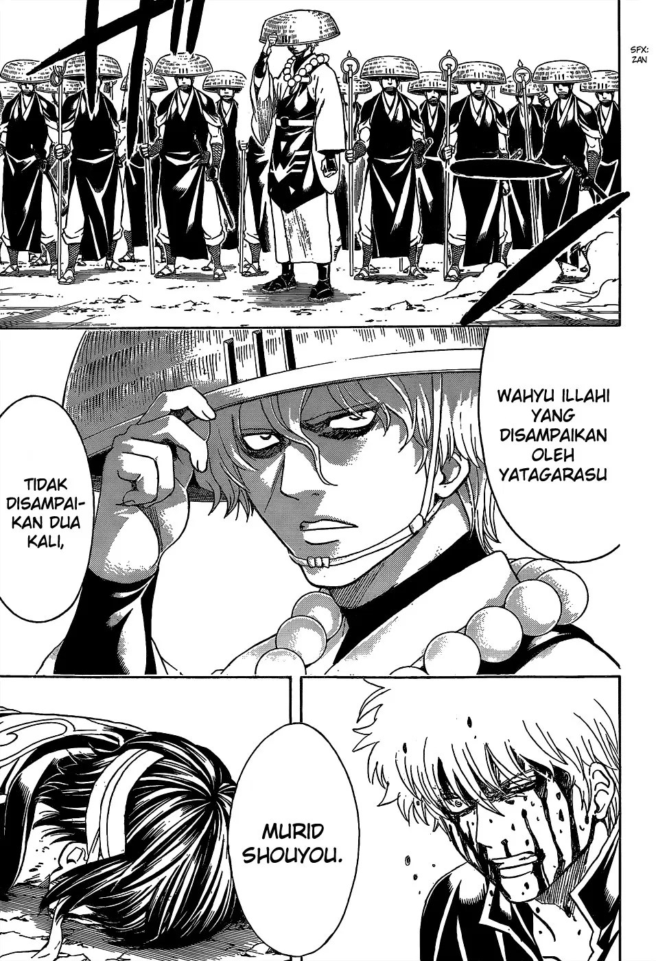 Gintama chapter 521 halaman 2