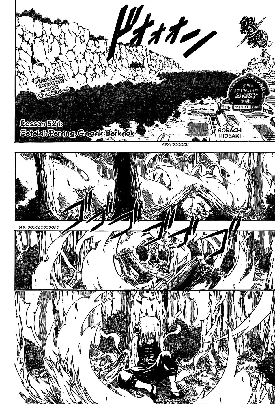 Gintama chapter 521 halaman 3