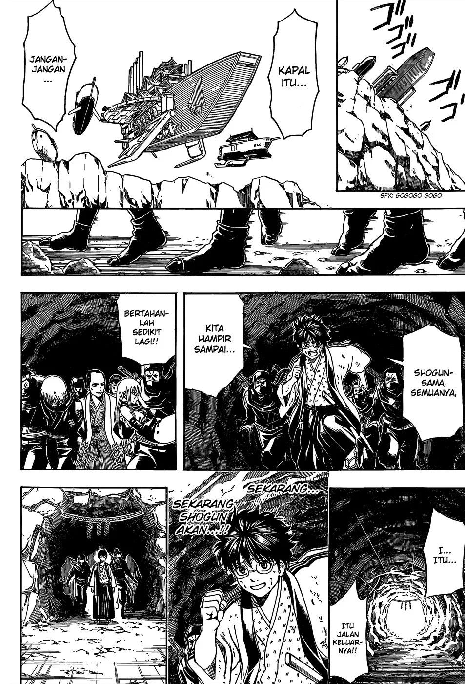 Gintama chapter 521 halaman 13