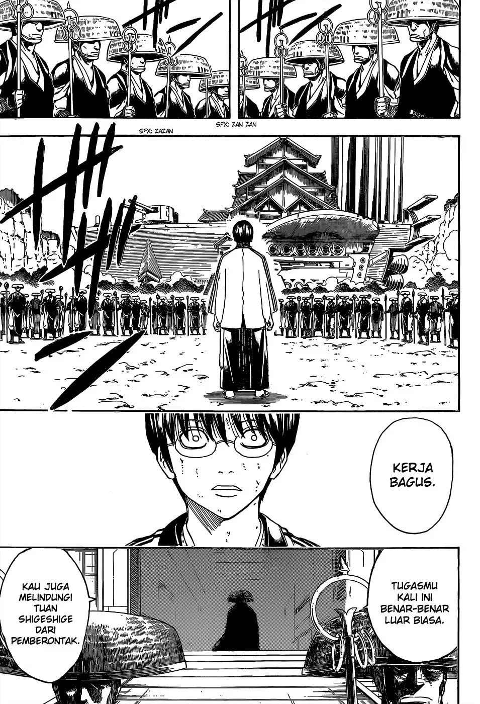 Gintama chapter 521 halaman 14
