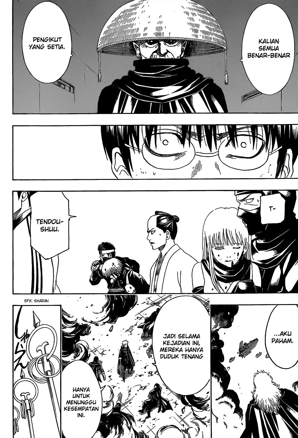 Gintama chapter 521 halaman 15