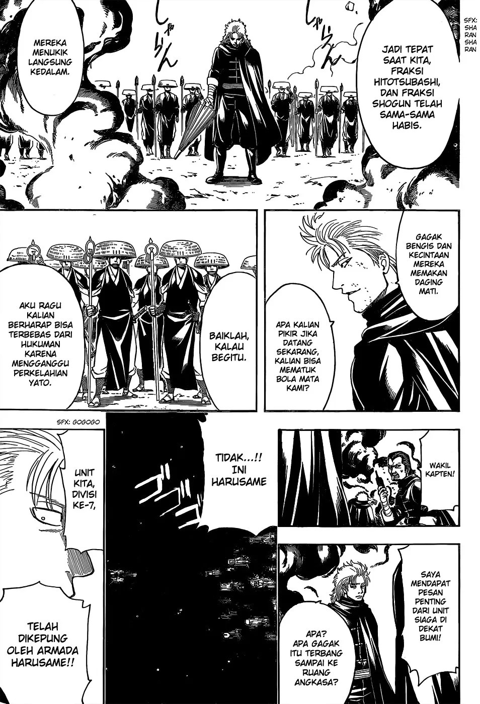 Gintama chapter 521 halaman 16