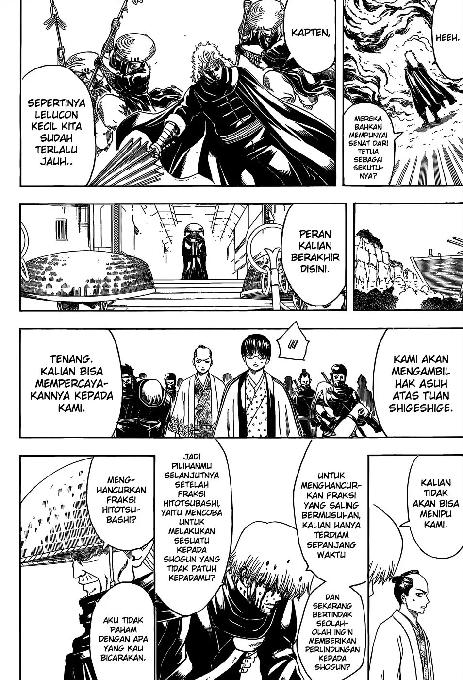 Gintama chapter 521 halaman 17