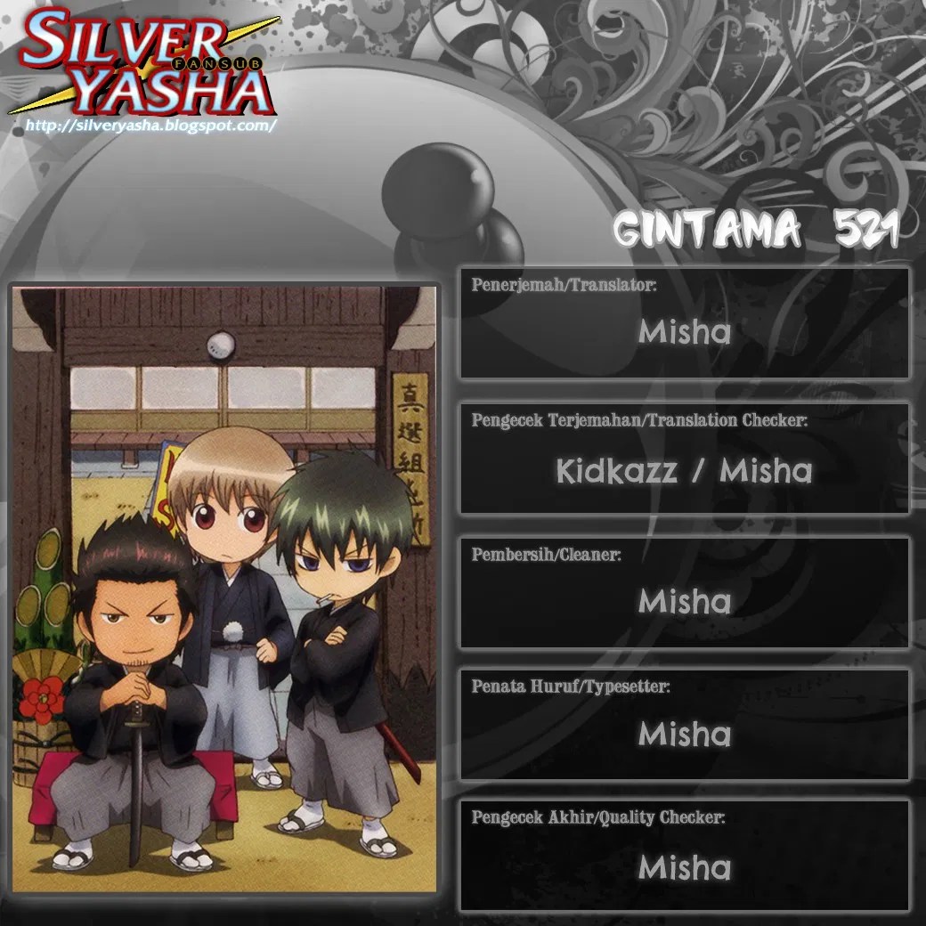 Gintama chapter 521 halaman 19