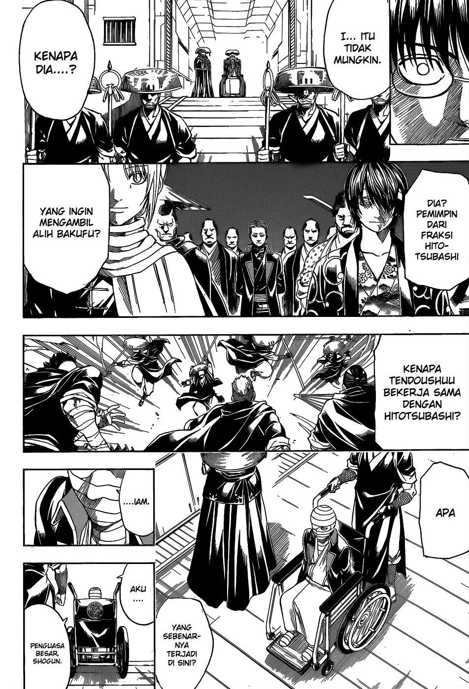 Gintama Bab 522 halaman 1