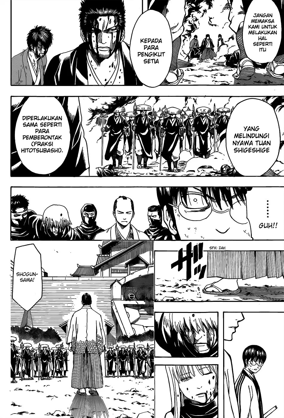 Gintama Bab 522 halaman 5