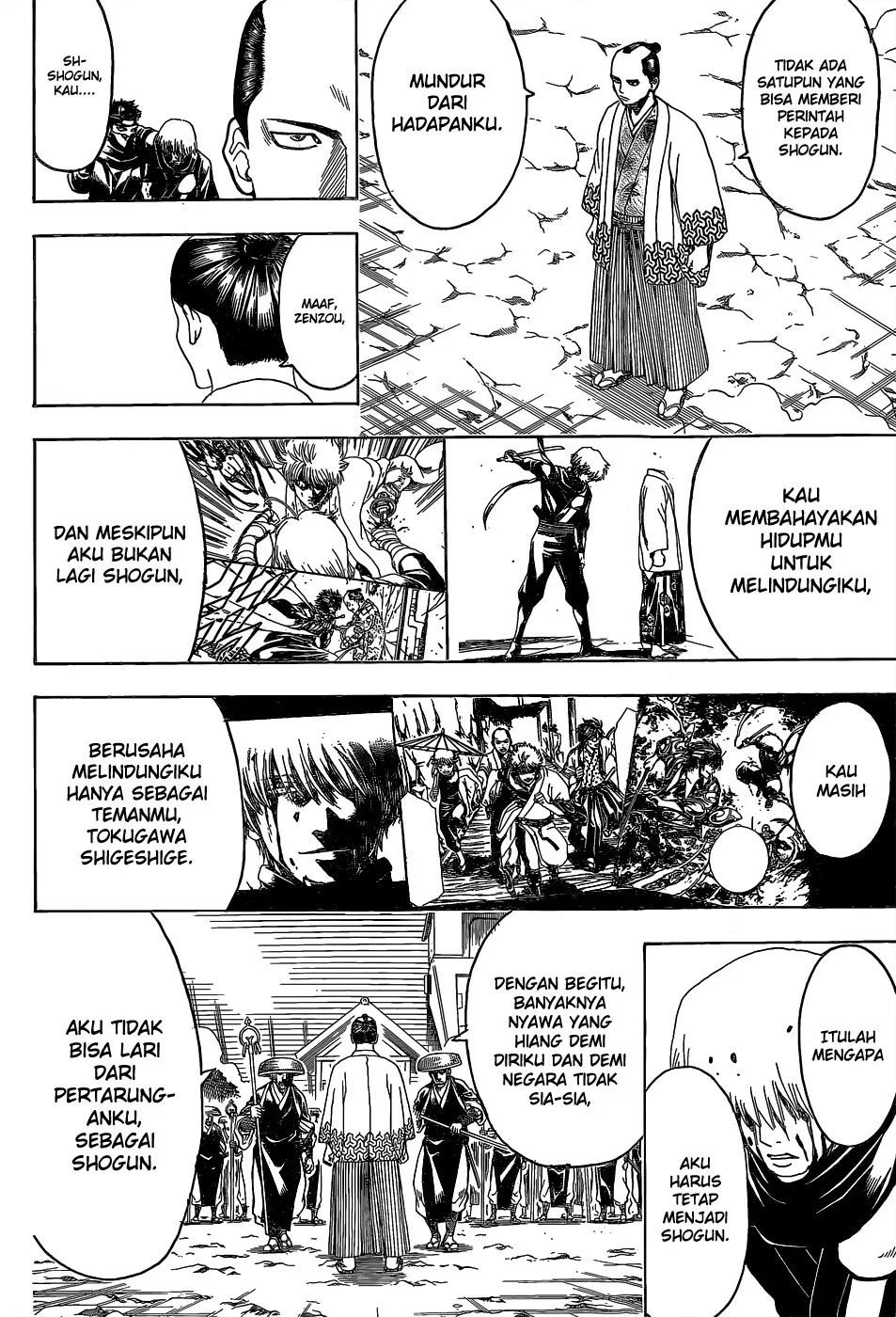 Gintama Bab 522 halaman 7