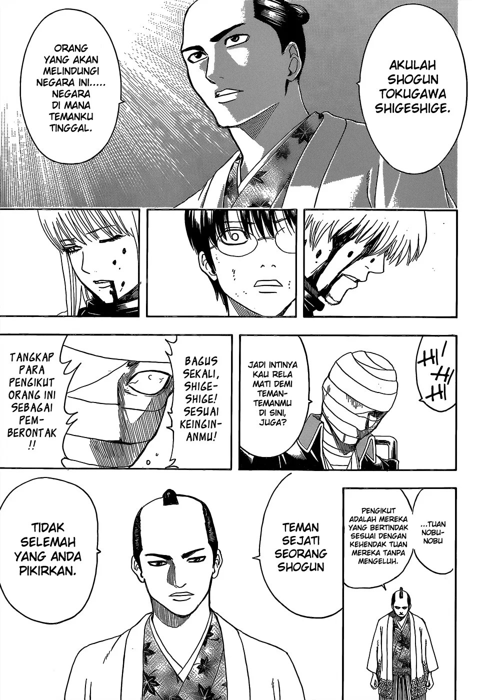 Gintama Bab 522 halaman 8