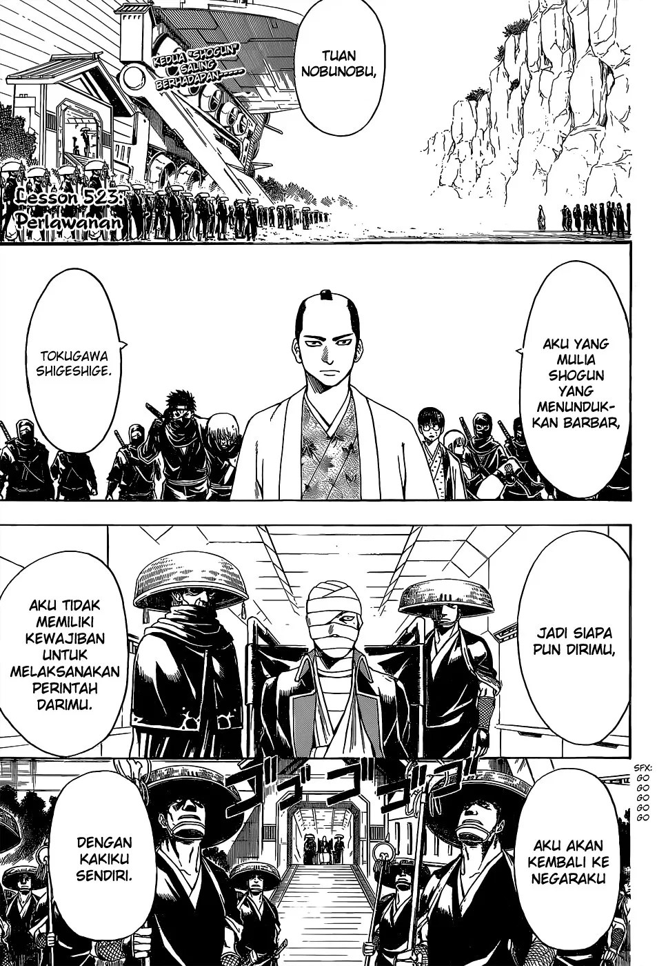 Gintama Bab 523 halaman 1
