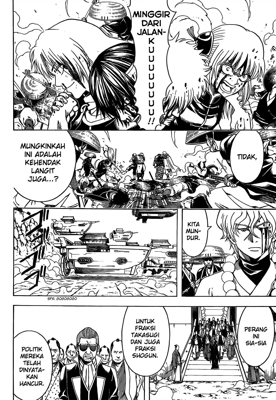 Gintama Bab 523 halaman 6