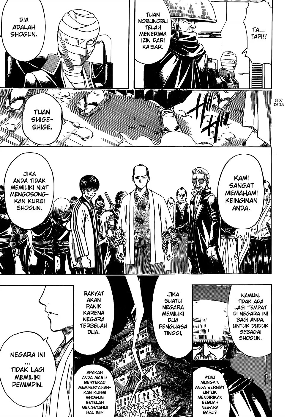 Gintama Bab 523 halaman 7