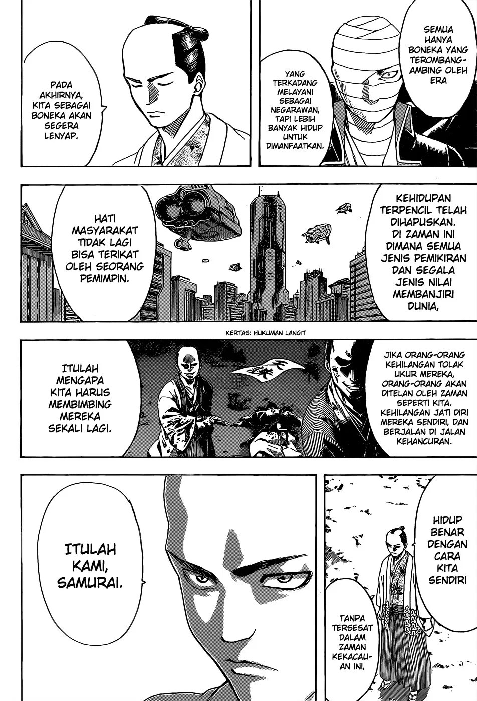 Gintama Bab 523 halaman 8