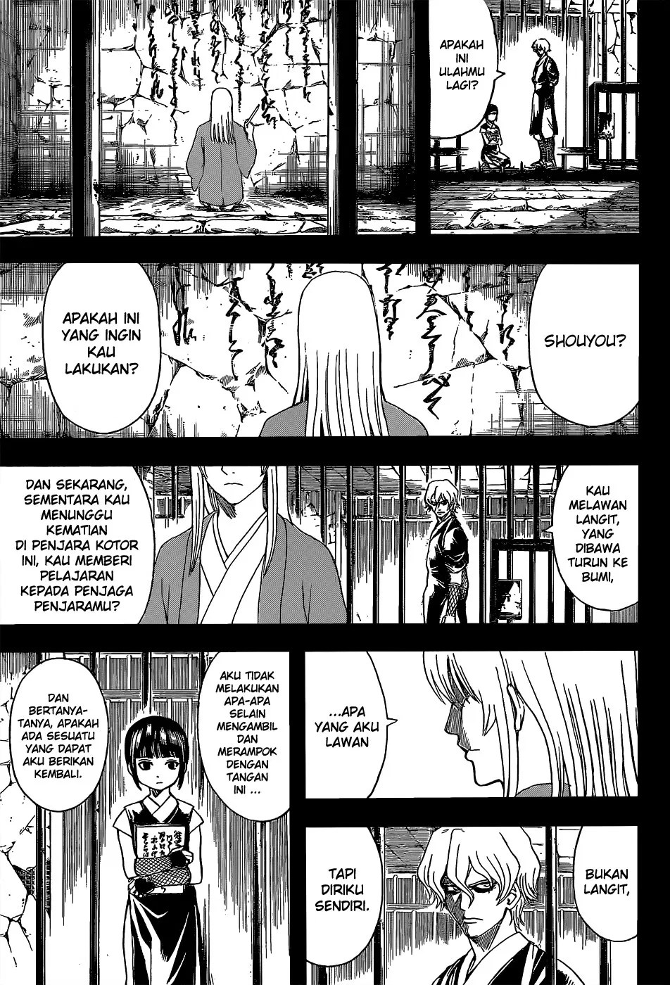 Gintama Bab 523 halaman 11