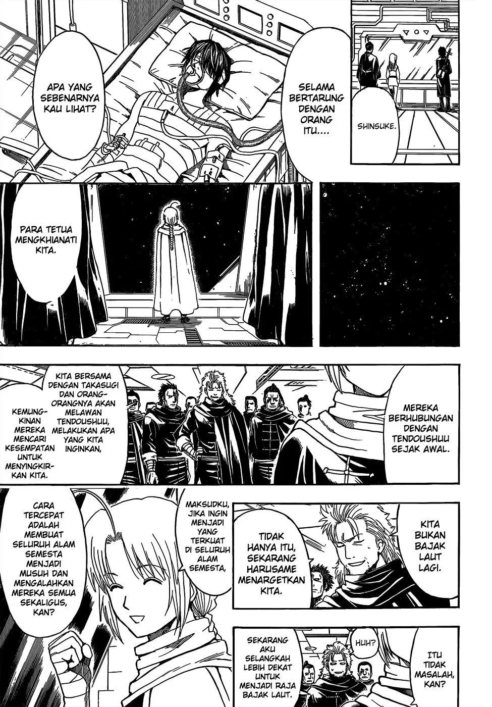 Gintama Bab 524 halaman 2