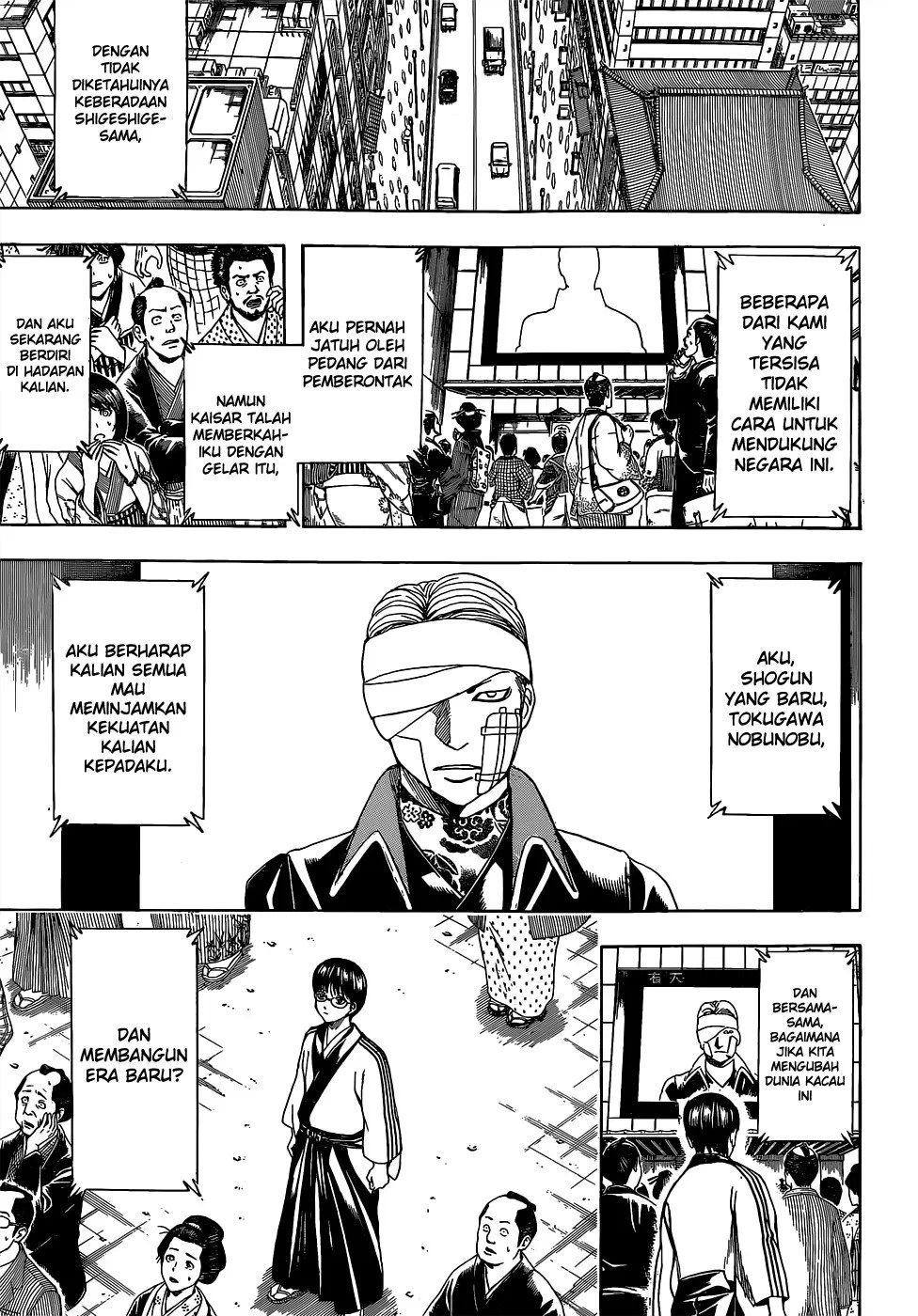 Gintama Bab 524 halaman 4