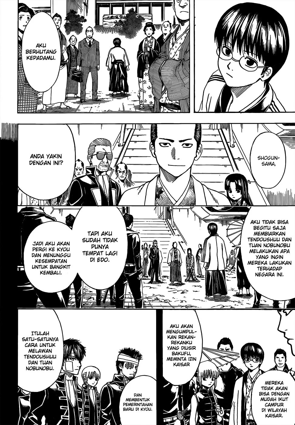 Gintama Bab 524 halaman 5
