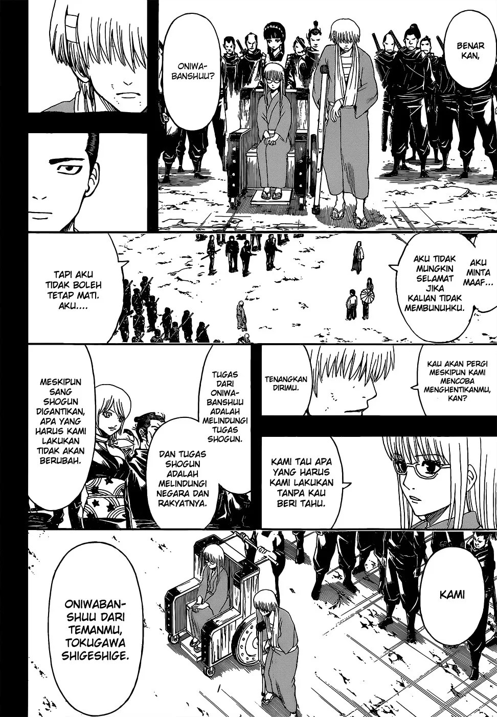 Gintama Bab 524 halaman 7