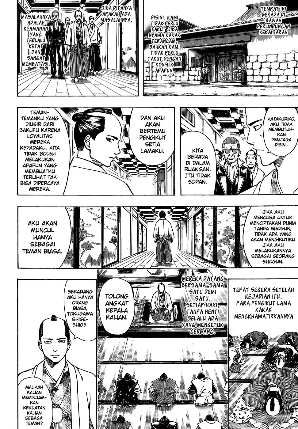 Gintama Bab 524 halaman 11