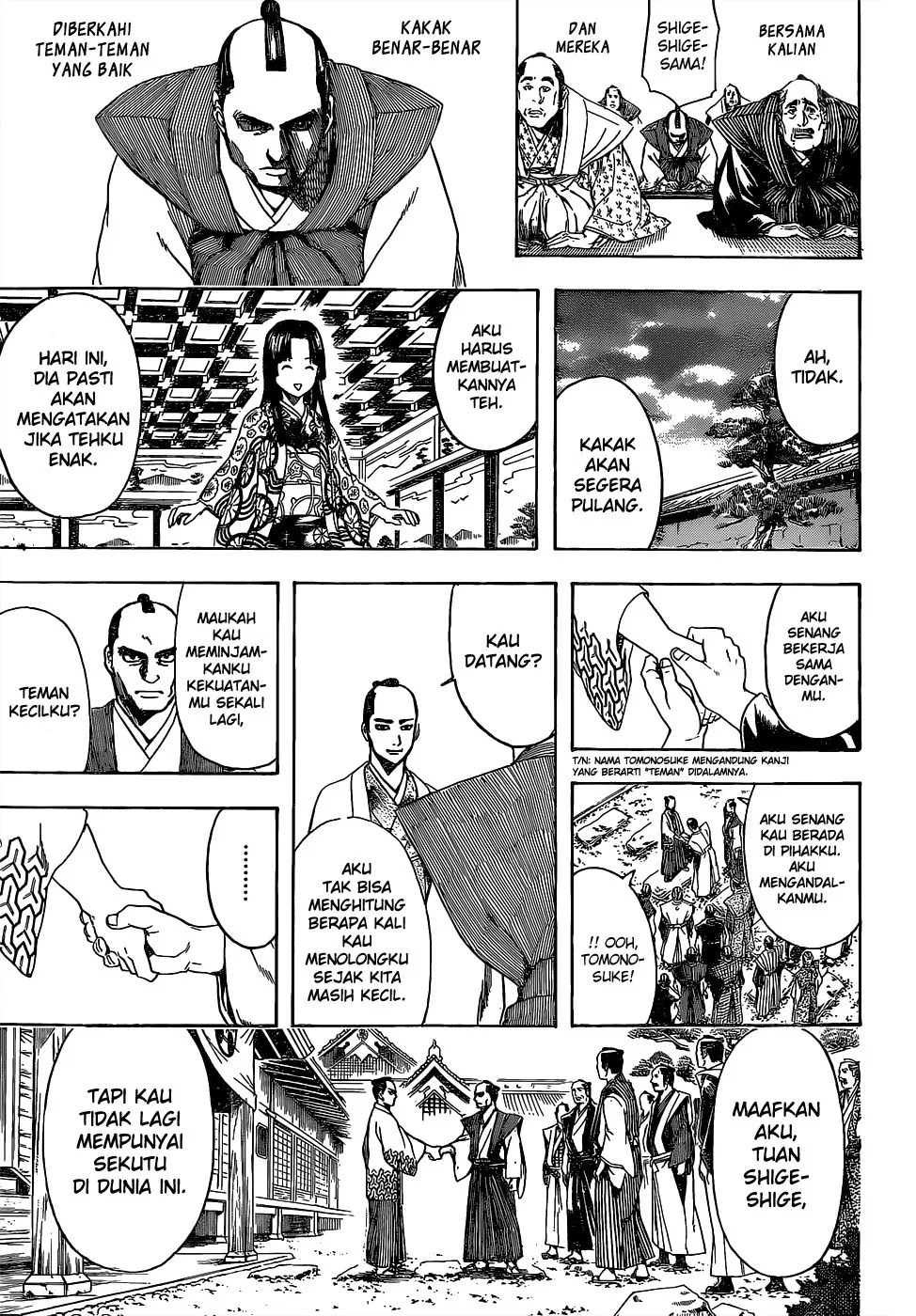 Gintama Bab 524 halaman 12