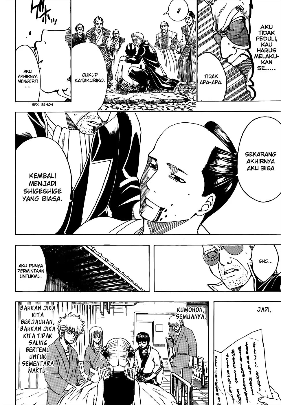 Gintama Bab 524 halaman 15