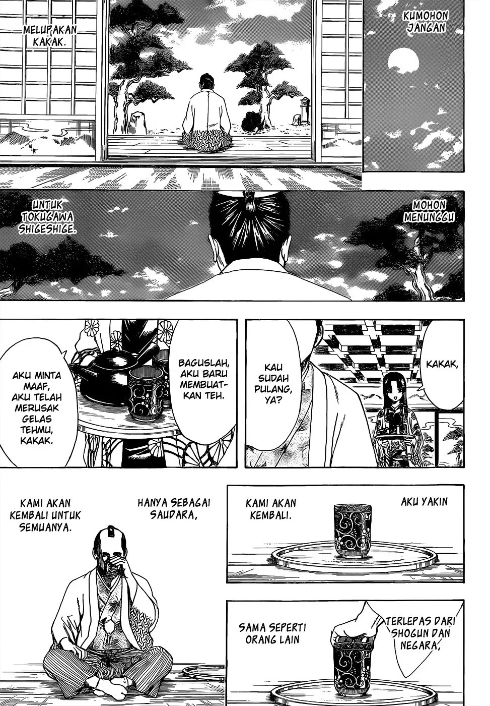 Gintama Bab 524 halaman 16