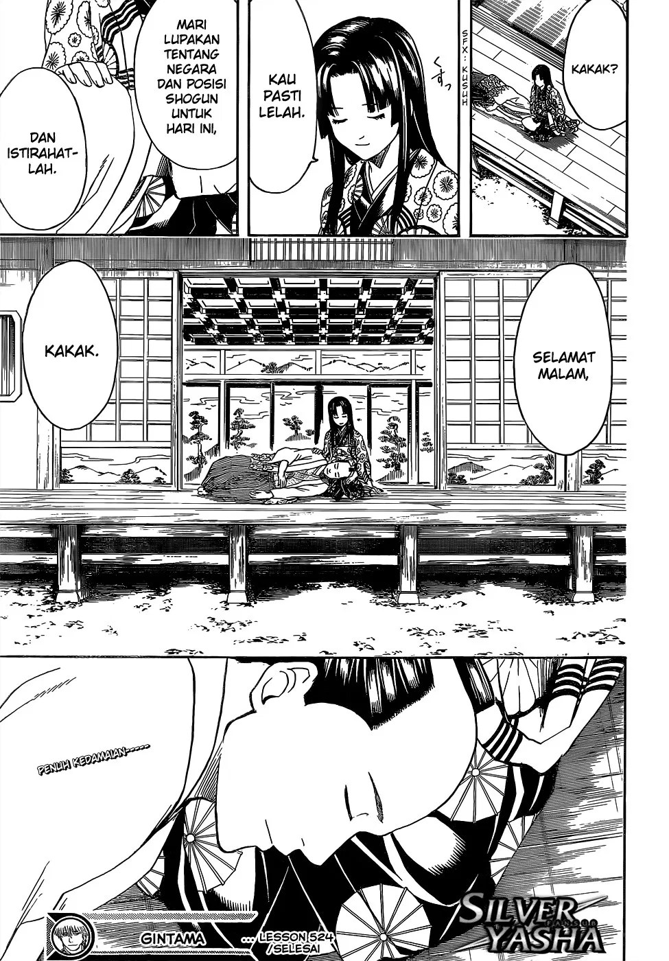 Gintama Bab 524 halaman 18