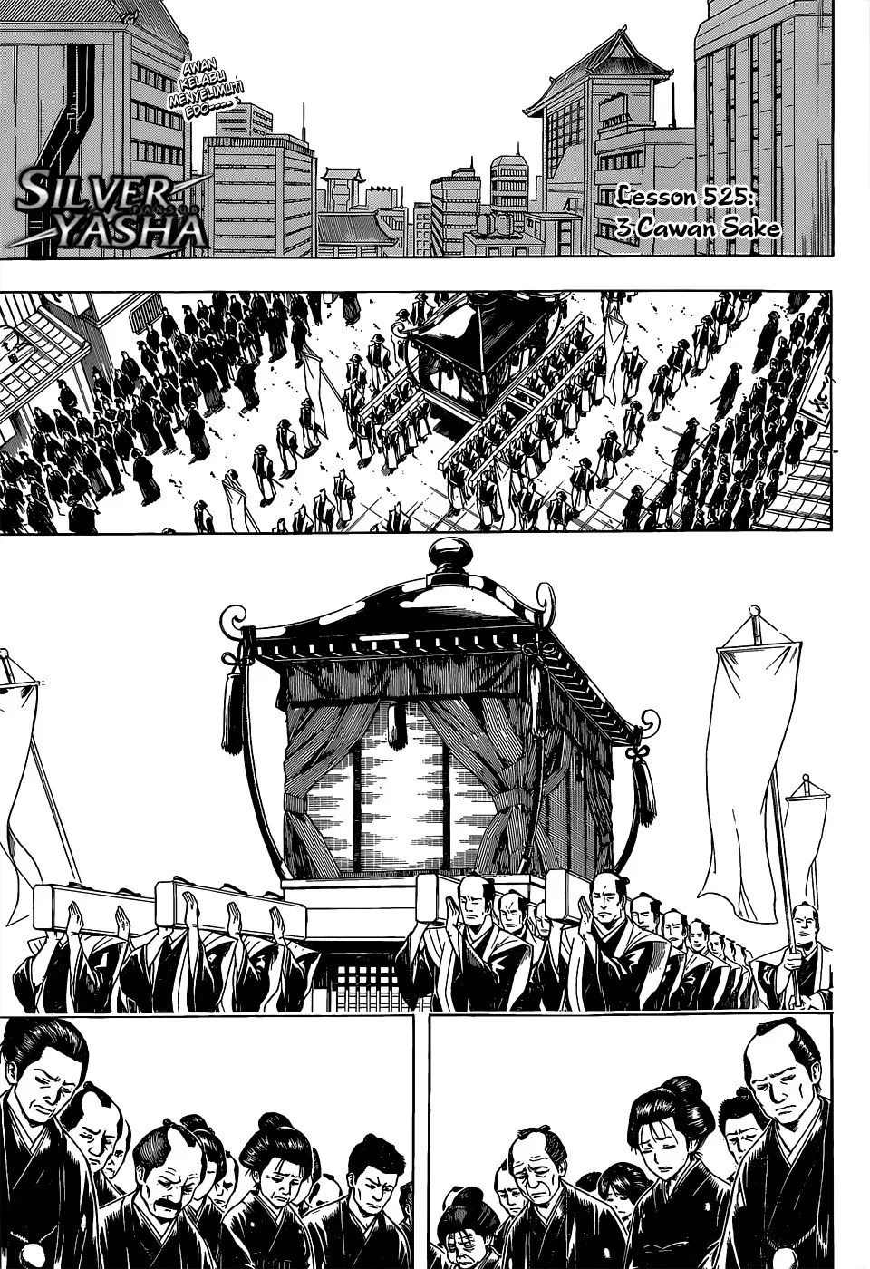 Gintama Bab 525 halaman 2