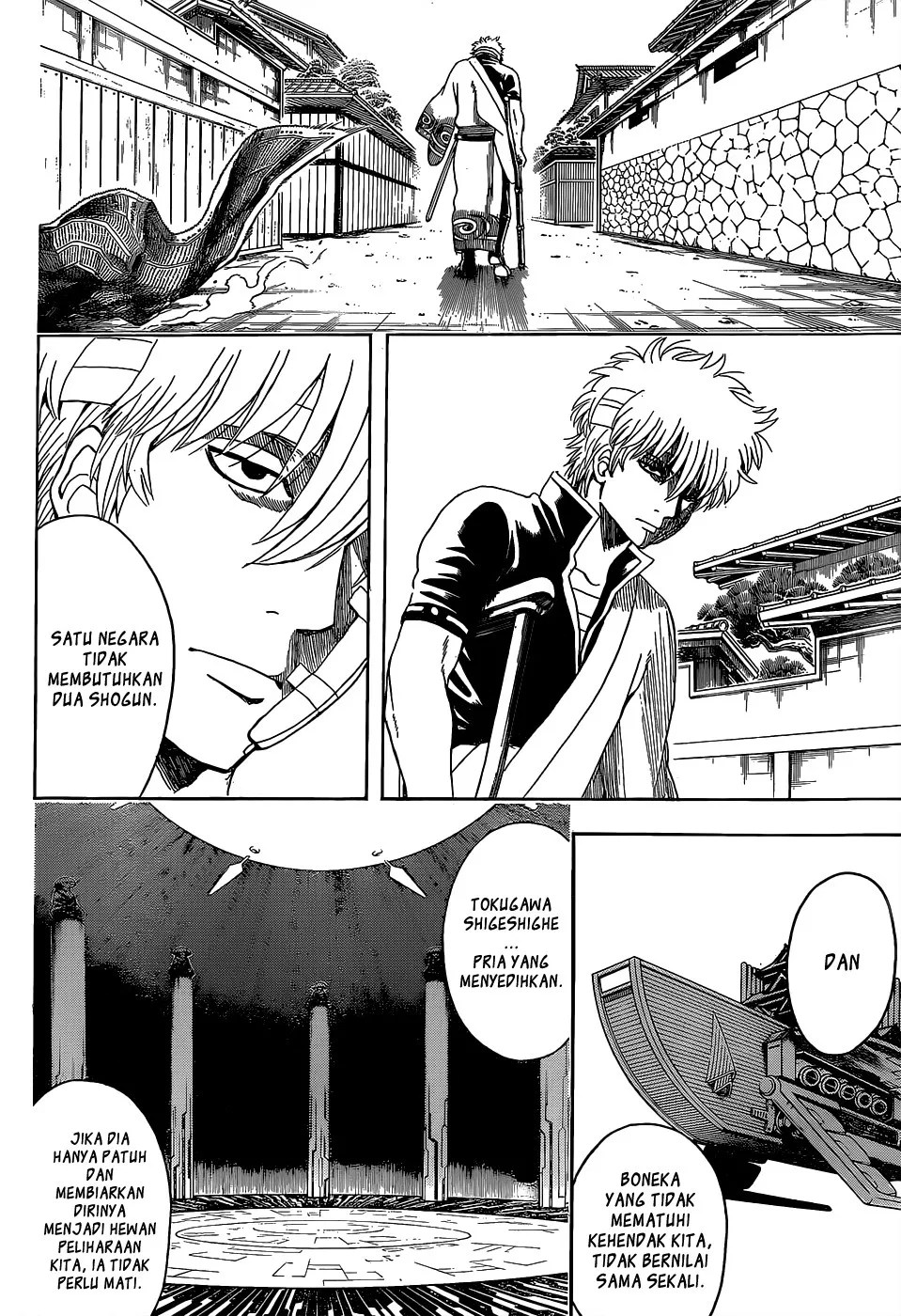 Gintama Bab 525 halaman 5