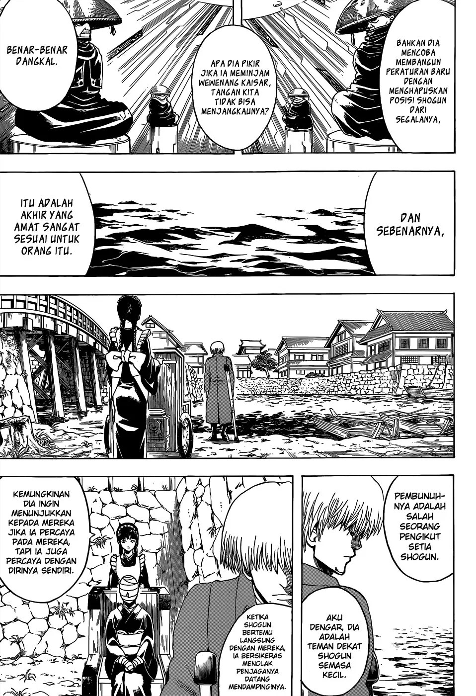Gintama Bab 525 halaman 6