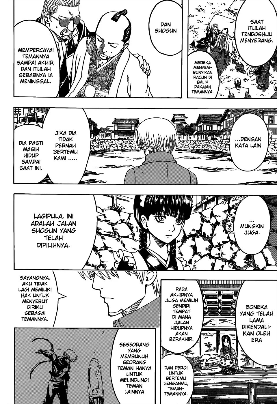 Gintama Bab 525 halaman 7
