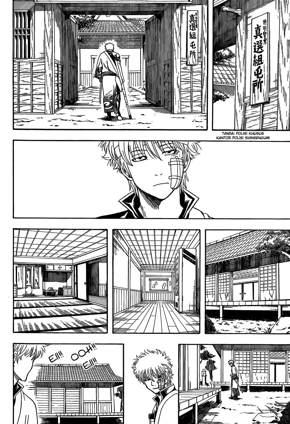 Gintama Bab 525 halaman 9