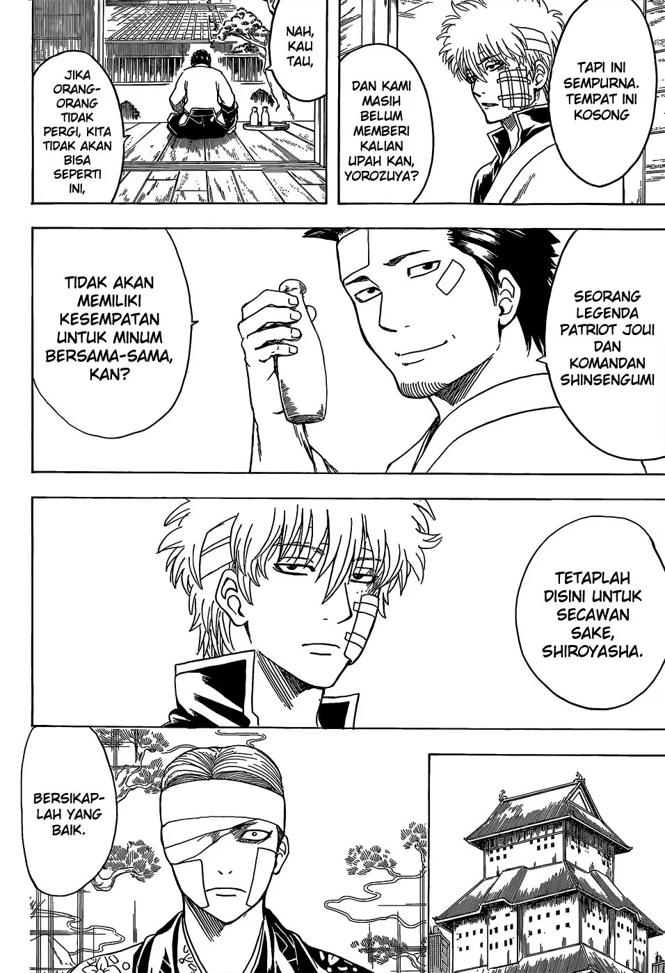 Gintama Bab 525 halaman 11
