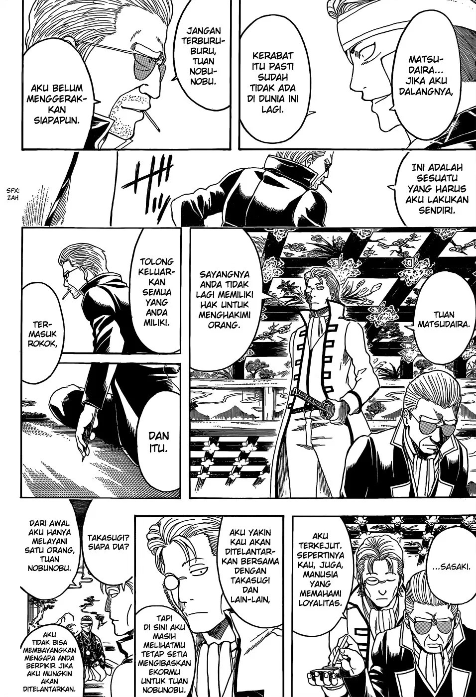 Gintama Bab 525 halaman 13