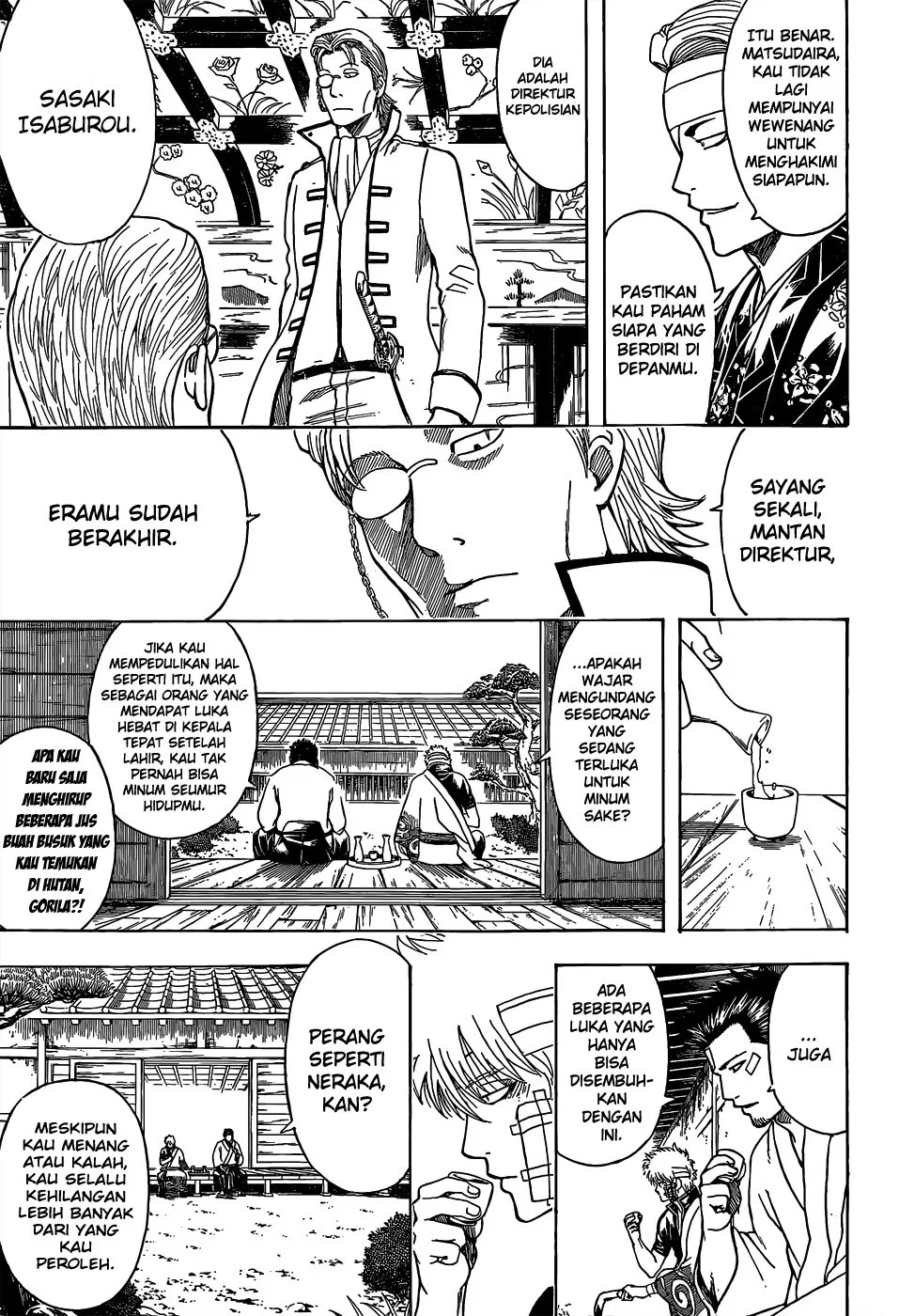 Gintama Bab 525 halaman 14