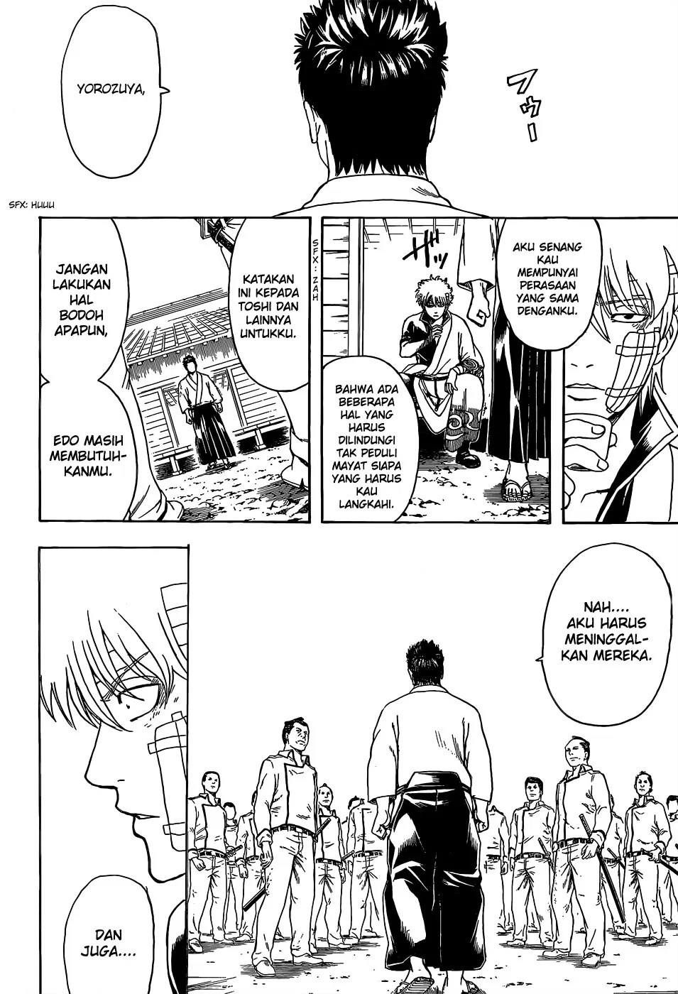 Gintama Bab 525 halaman 17