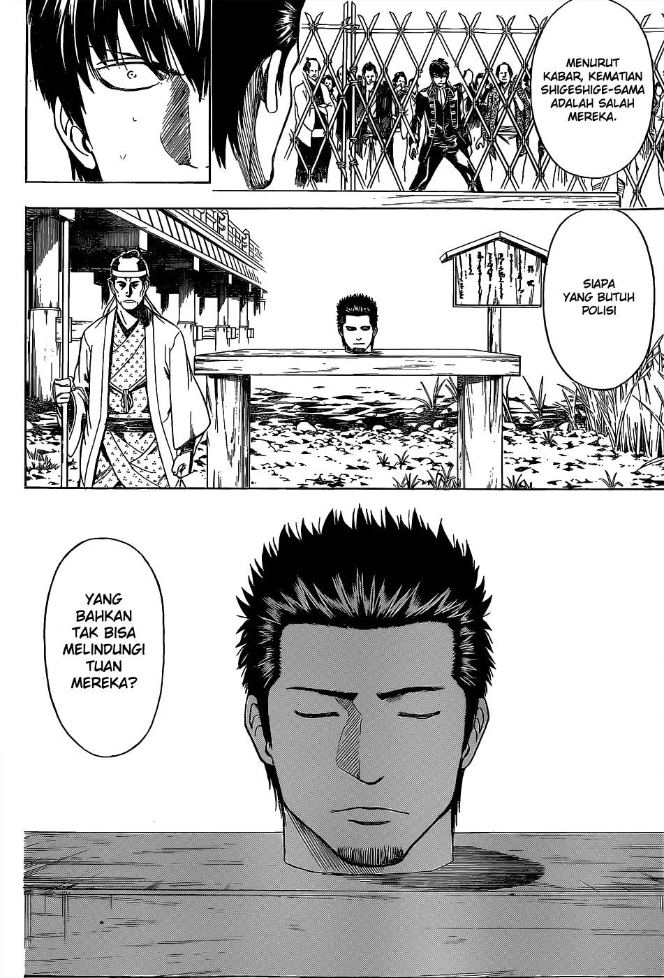 Gintama Bab 526 halaman 1