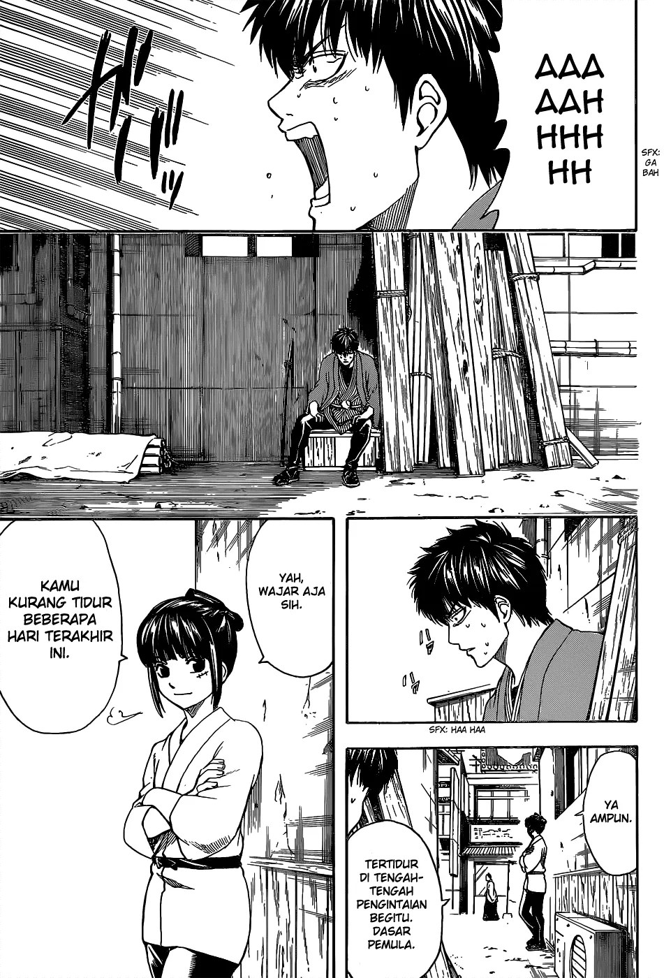 Gintama Bab 526 halaman 2