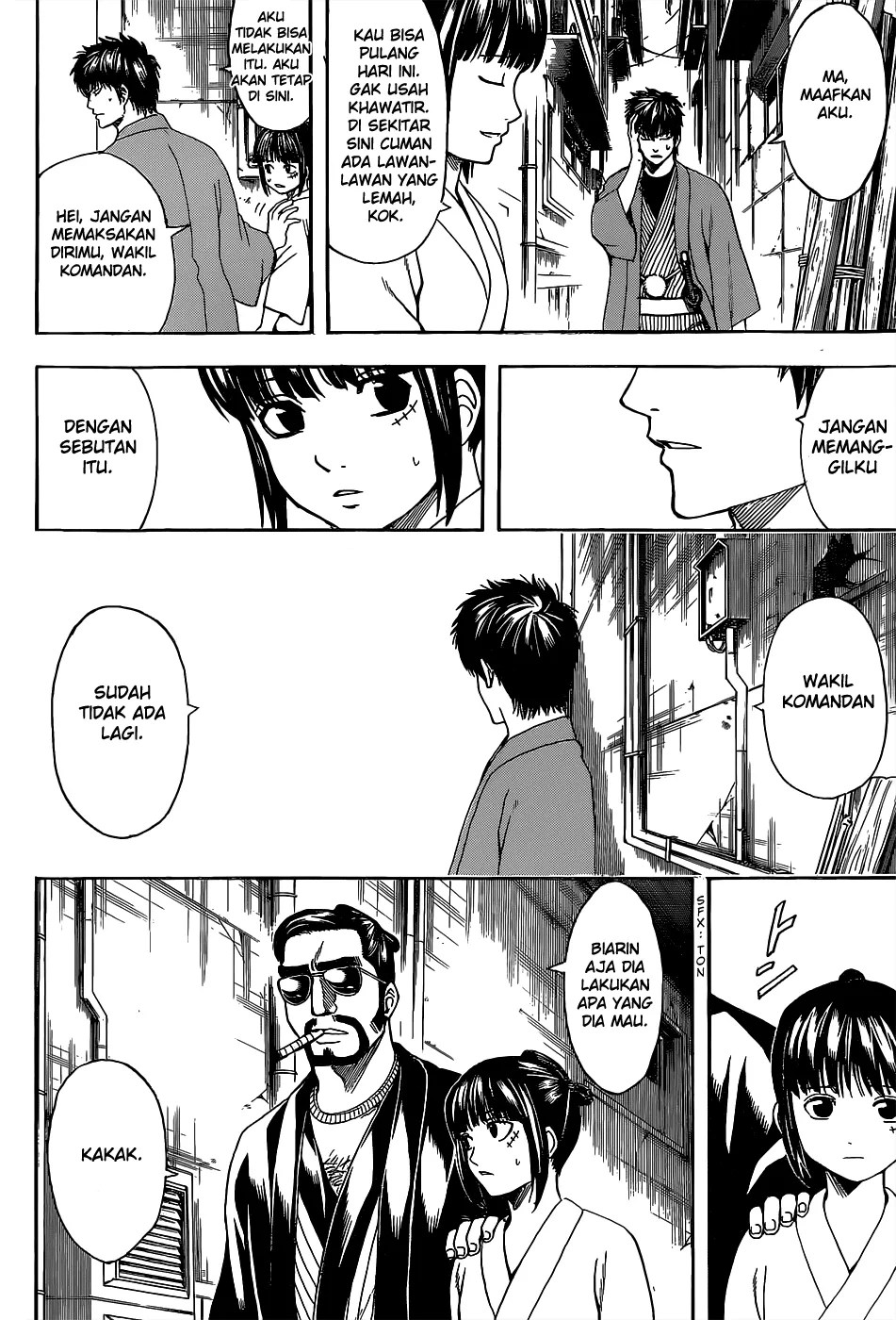 Gintama Bab 526 halaman 3