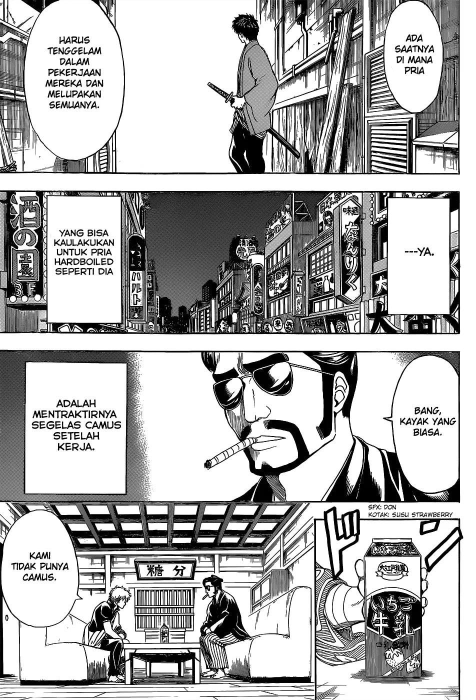 Gintama Bab 526 halaman 4