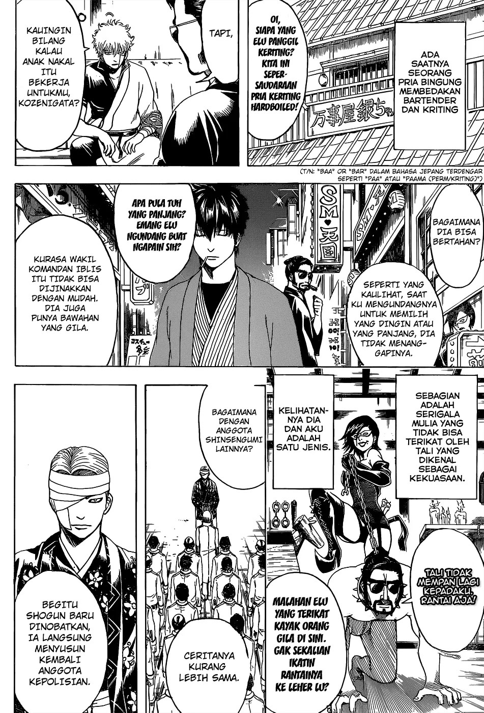 Gintama Bab 526 halaman 5