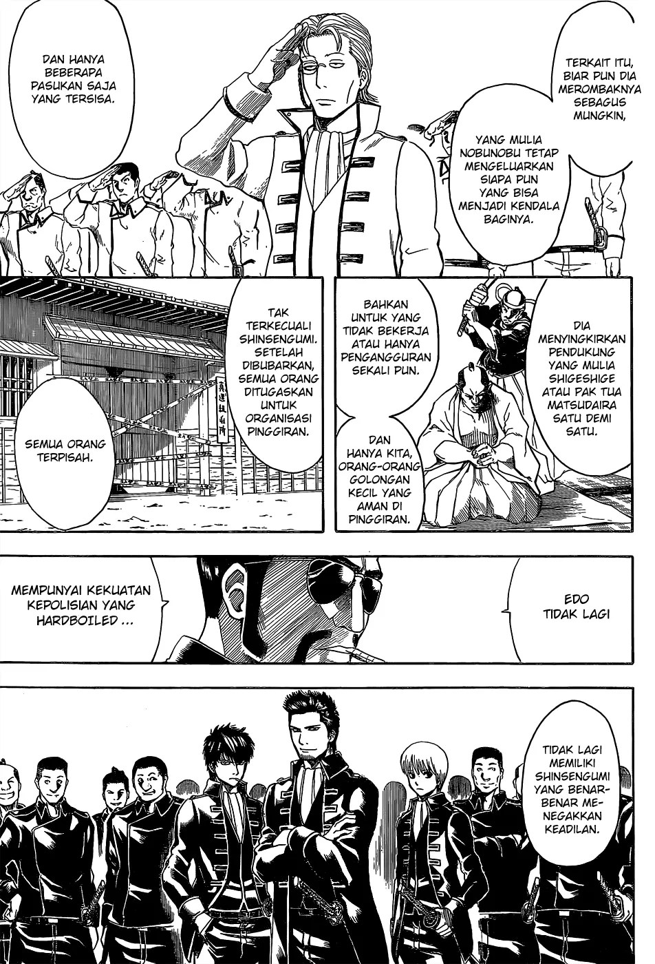 Gintama Bab 526 halaman 6